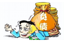 洛阳讨债公司如何把握上门催款的时机